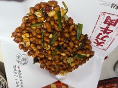 -长安大牌档之上元灯会(南大街店)