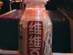 -全家便利店(秋雨路店)