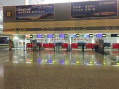 -石家庄正定国际机场-T2航站楼