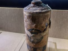 -中国酒文化城