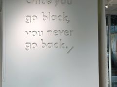 -BLATAGE COFFEE