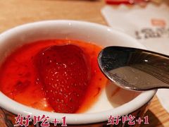 -温野菜涮涮锅(大悦城店)