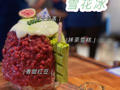 -楠火锅(广州总店)