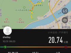 -卤儿道道(龙游路店)