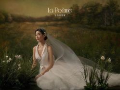 -乐派诗婚纱摄影