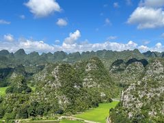 -万峰林风景区