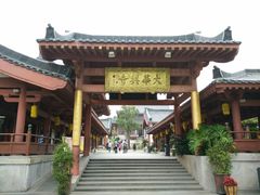 android_upload_pic-东部华侨城