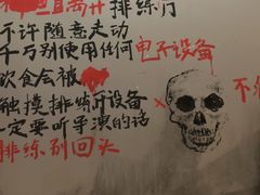 -长沙悦方ID MALL