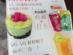 -BEYTI RESTAURANT贝迪土耳其餐厅