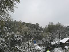 -天目湖涵田半山温泉