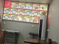 -许佳后安粉汤店