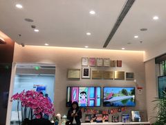 -TSK齿科德申会口腔门诊·联洋诊所