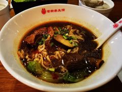 -世新养生馆(福马路店)