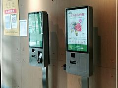 -麦当劳(安立路店)