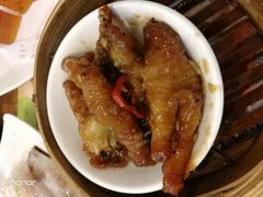 -添好运点心专门店(深水埗店)