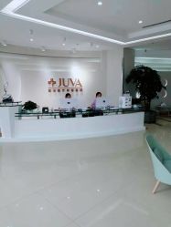 -JUVA郑州欧华医疗美容医院