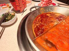 -小龙坎火锅(全球旗舰店)