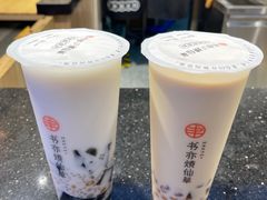 -书亦烧仙草(嘉新大厦店)