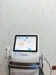 -武汉五洲整形外科医院