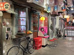 门面-CITY MART城市集市·里弄(北外滩来福士广场店)