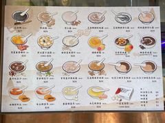 -佳佳甜品(寧波街總店)