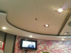 -樱花国际日语(徐家汇中心)