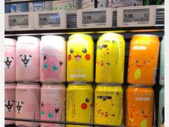 零售区-盒马鲜生(皇庭广场店)