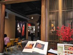 -北方家宴(番禺永旺店)