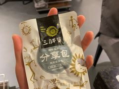 -海底捞火锅(连城广场店)