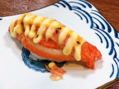 -二元寿司屋(江南西店)