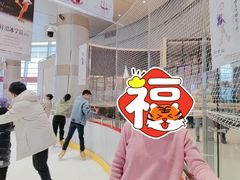 -成都冰纷万象滑冰场
