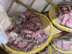 -苏州市吴中区光福窑上花果蜜饯厂