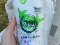 -萌萌牛紫米露(烟台大学店)