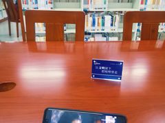 -海曙区图书馆