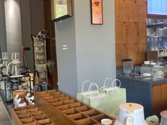 -一叶觅山(半边街店)