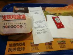 -汉堡王(大连柏威年餐厅店)