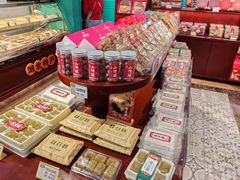 -武汉冠生園(吉庆街店)