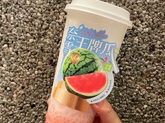 -奈雪的茶(正弘城PRO+店)