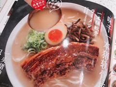 -味千拉面(光启城时尚购物中心店)