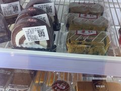-红叶蛋糕(广达路总店)