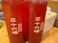 -三十六味匠猪蹄(三元桥店)