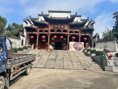 -不倒翁·徽天下名菜楼(马鞍山路店)