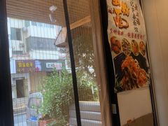 -董记面馆(漳州二路店)