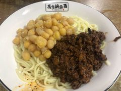 -花市豌杂面(民生路店)