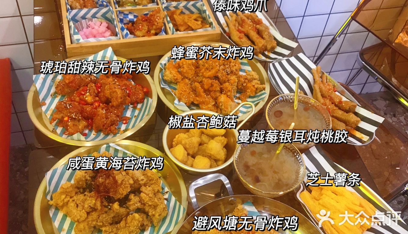 南昌🔥韩式炸鸡专门店|九宫格炸鸡超满足
