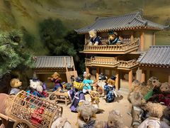 -成都泰迪熊博物馆