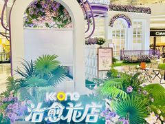 -KK ONE(京基滨河时代店)