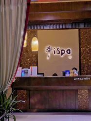 -iSpa