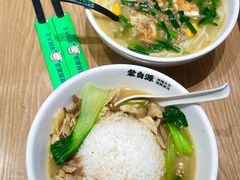 -蒙自源米线大王(花园城商场店)