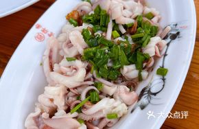 Steamed Squid